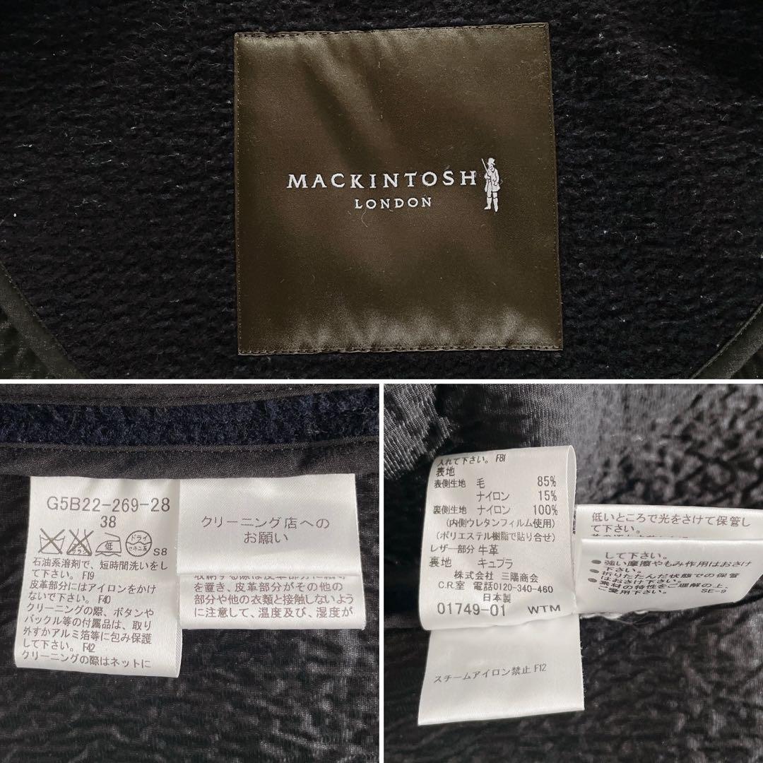 【マッキントッシュロンドン】ダッフルコート フード 38 M ネイビー 紺