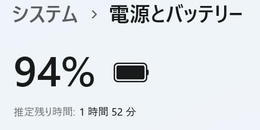 ideapad 530S◆Ryzen 5 2500U/256G/8G/DVDRW