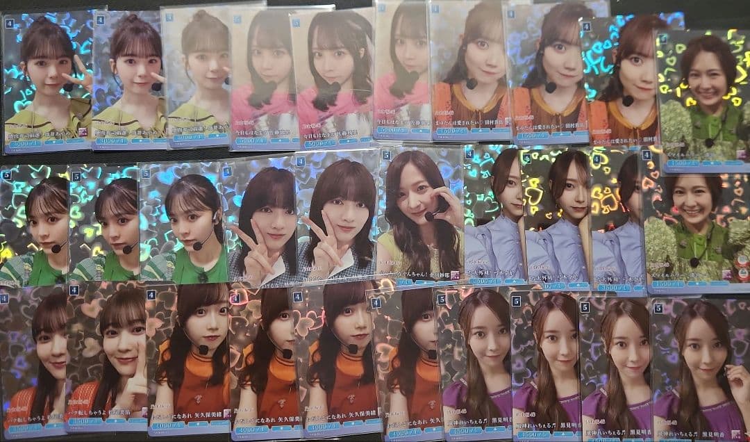 乃木坂46 ビルディバイドブライトBTレア等まとめ売り遠藤さくら賀喜遥香与田祐希