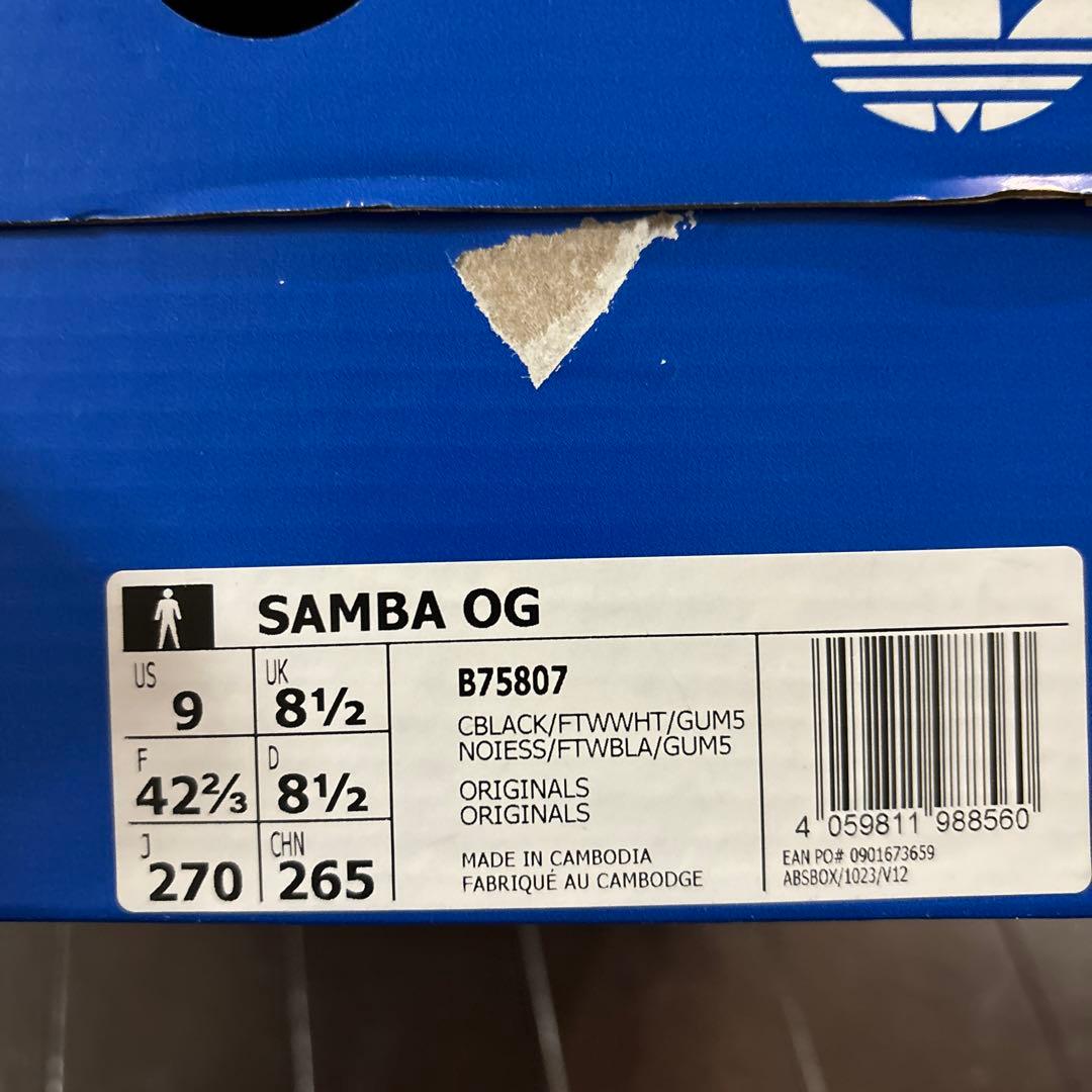 新品タグ付きadidas スニーカーサンバ OG / SAMBA OG 27cm