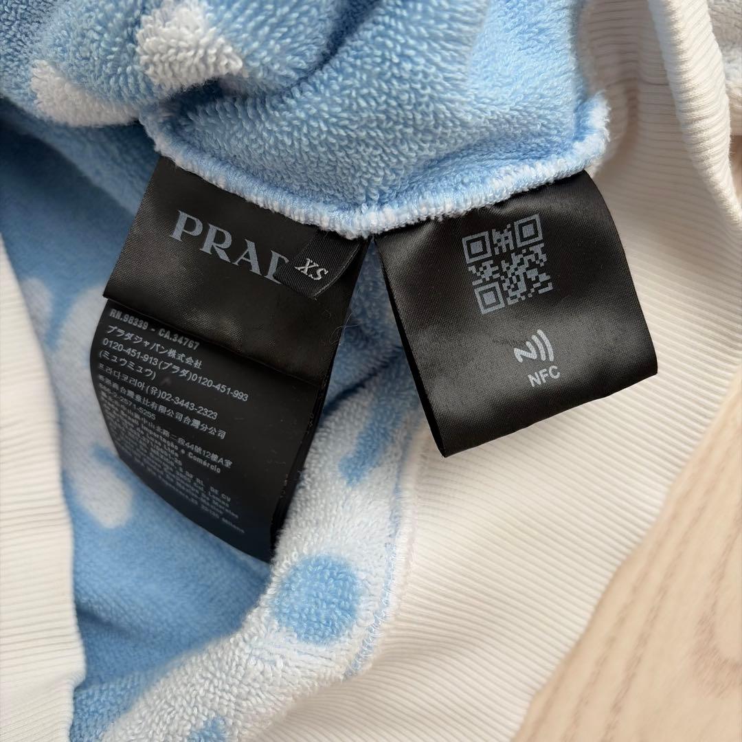 PRADA 三角プレート ロゴ入り パイル生地パーカー総柄 花柄 オーバーサイズ