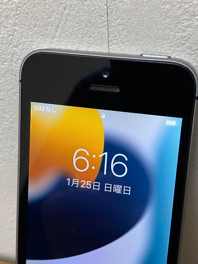 iPhone SE 第一世代　64GB スペースグレイ