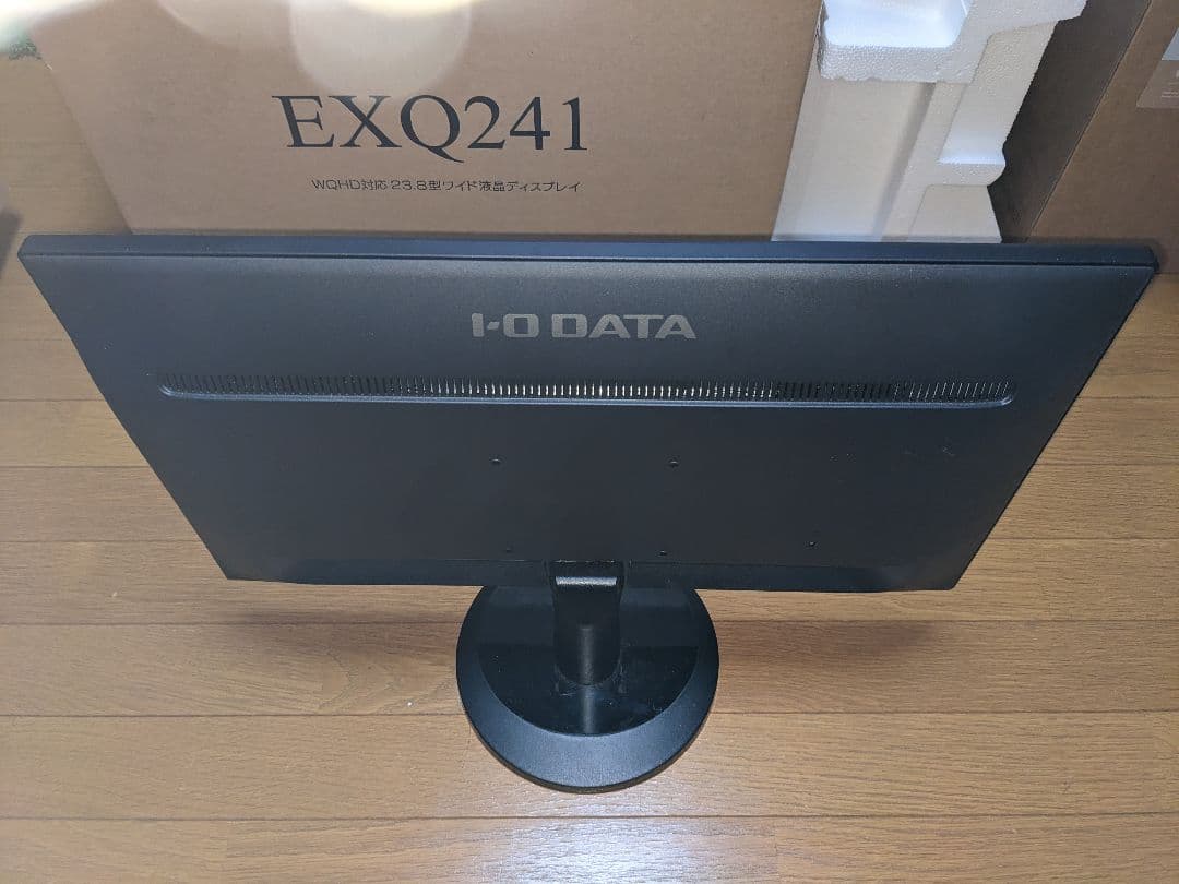IODATA EXQ241 ディスプレイ WQHD