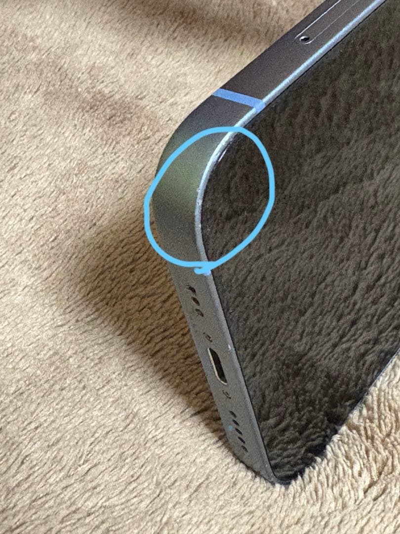 【美品】Apple iPhone14 256G