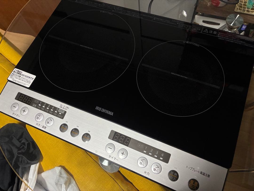 2023年製　アイリスオーヤマ 1400W 節電