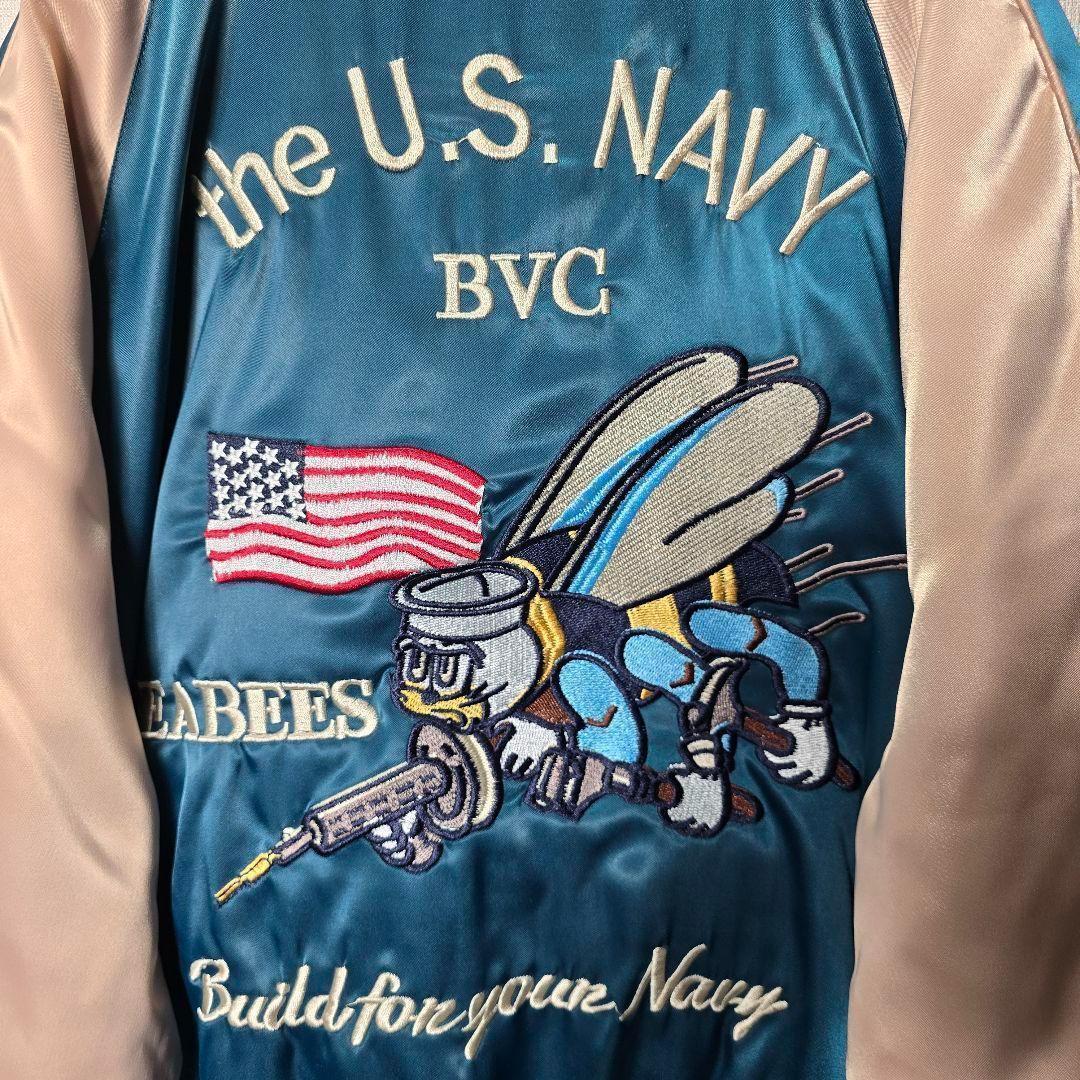 ✨未使用！超美品✨MIULIFE メンズ 中綿 リバーシブル スカジャン XXL