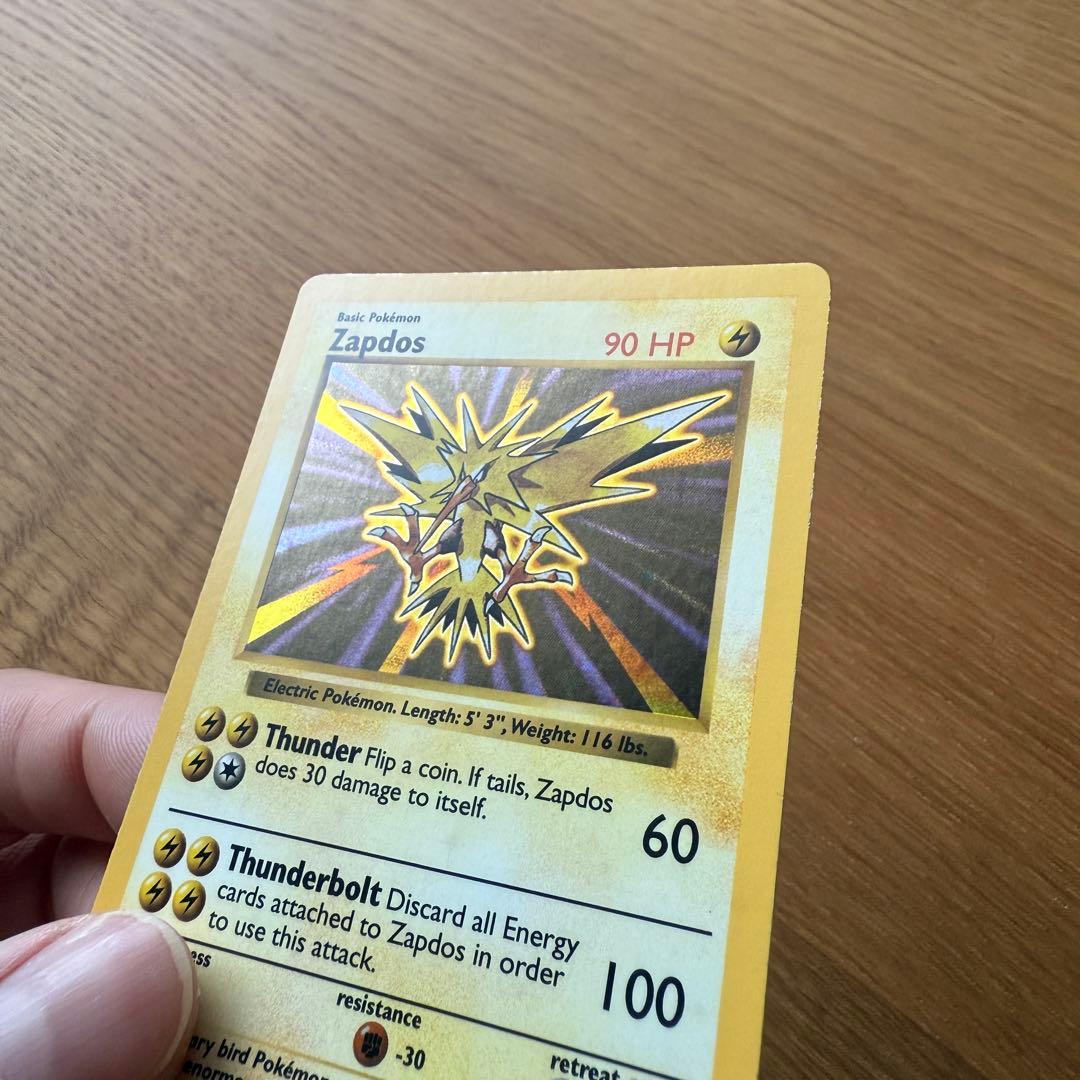 Zapdos Shadowless Pokemon サンダー 海外 ポケモン