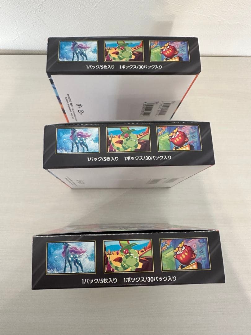 ポケモンカード　インフェルノX　3BOX　シュリンクなし ペリペリあり