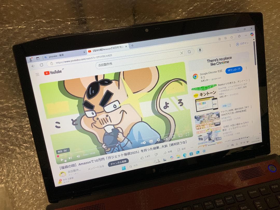 AH77/K Win11/i7-3632QM/新品SSD120GB/8GB/BD