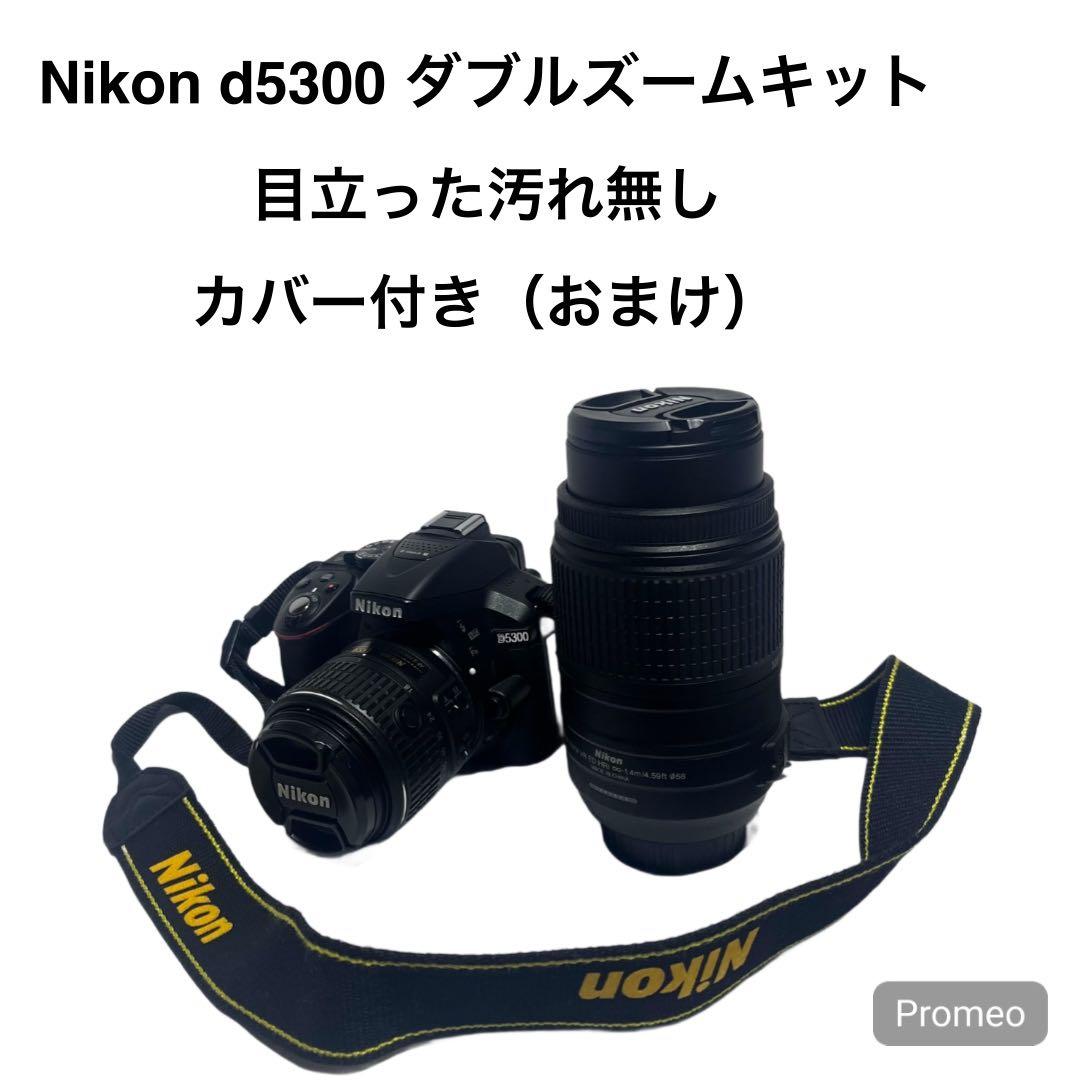 【美品】Nikon D5300 ダブルズームキット デジタル一眼レフ カメラ
