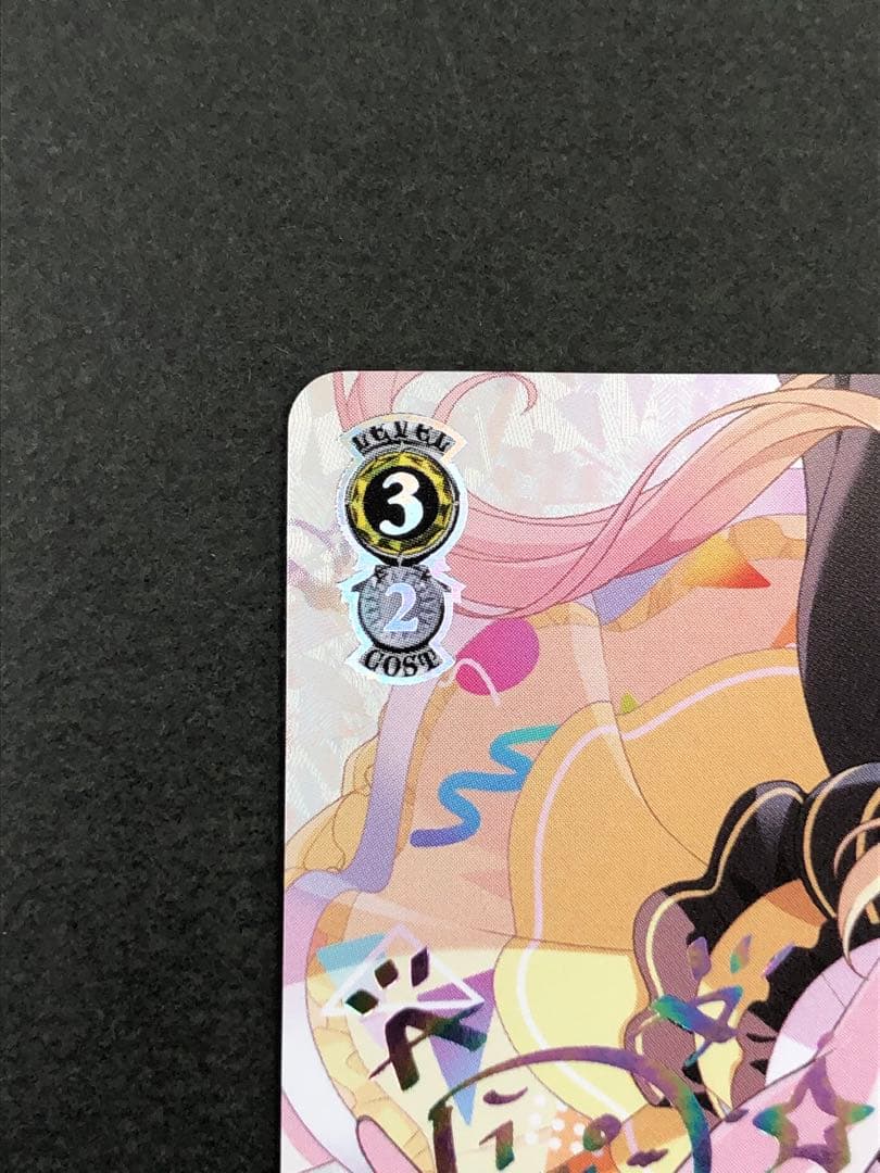 “夢と現実を飛び越える” 仲町あられ SSP