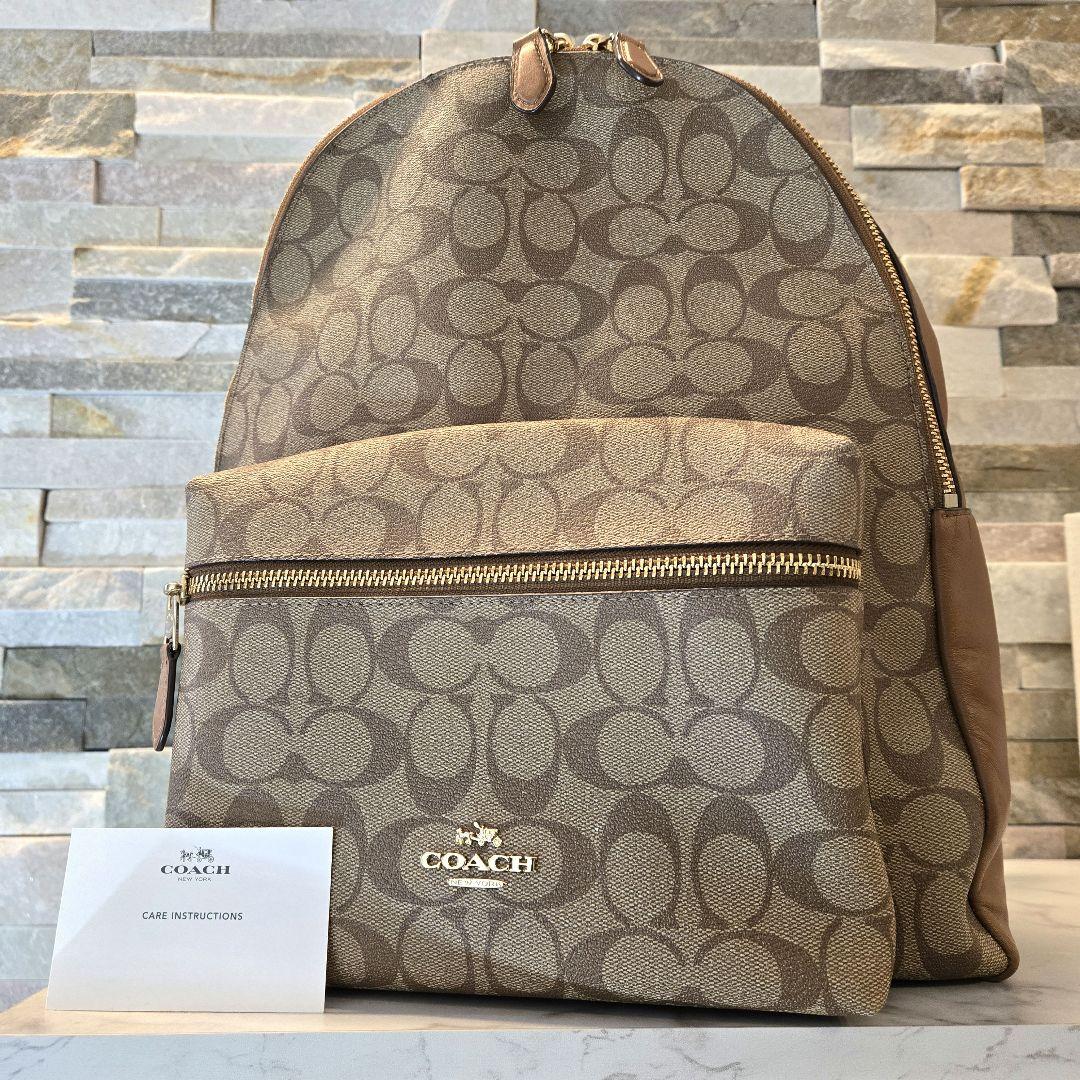 美品　COACH　コーチ　シグネチャー　リュック　デイパック　ブラウン