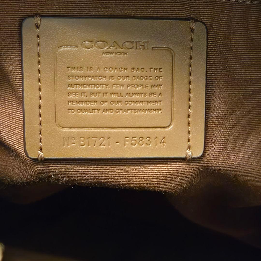 美品　COACH　コーチ　シグネチャー　リュック　デイパック　ブラウン