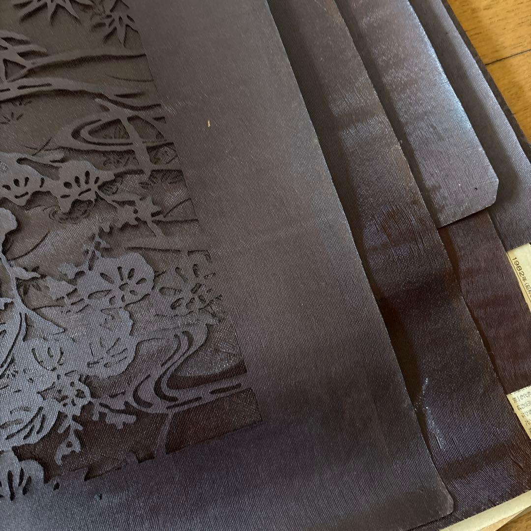 《伊勢型紙》…5枚