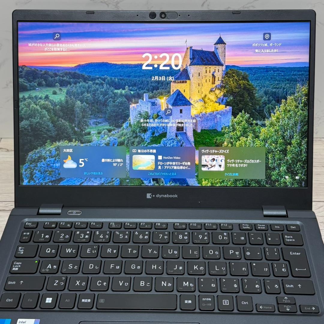 ★動作確認済み dynabook Core i5 11世代 16GB 256GB