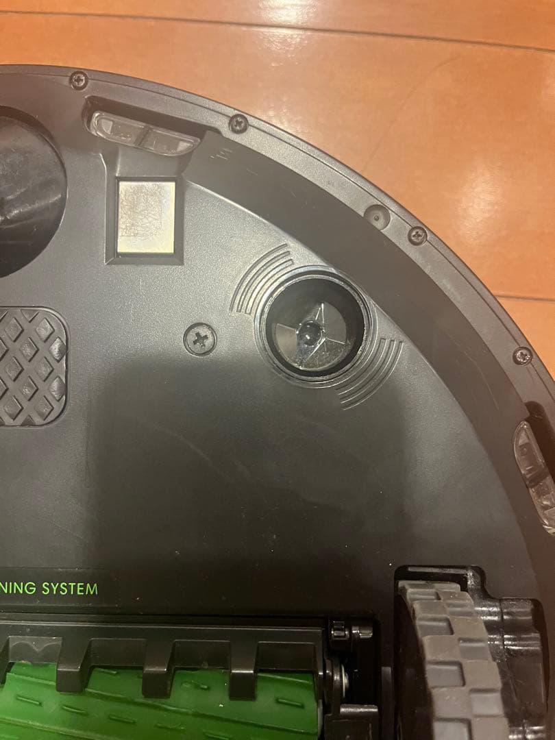 【ロボット掃除機/動作確認済み】iRobot Roomba i3 150