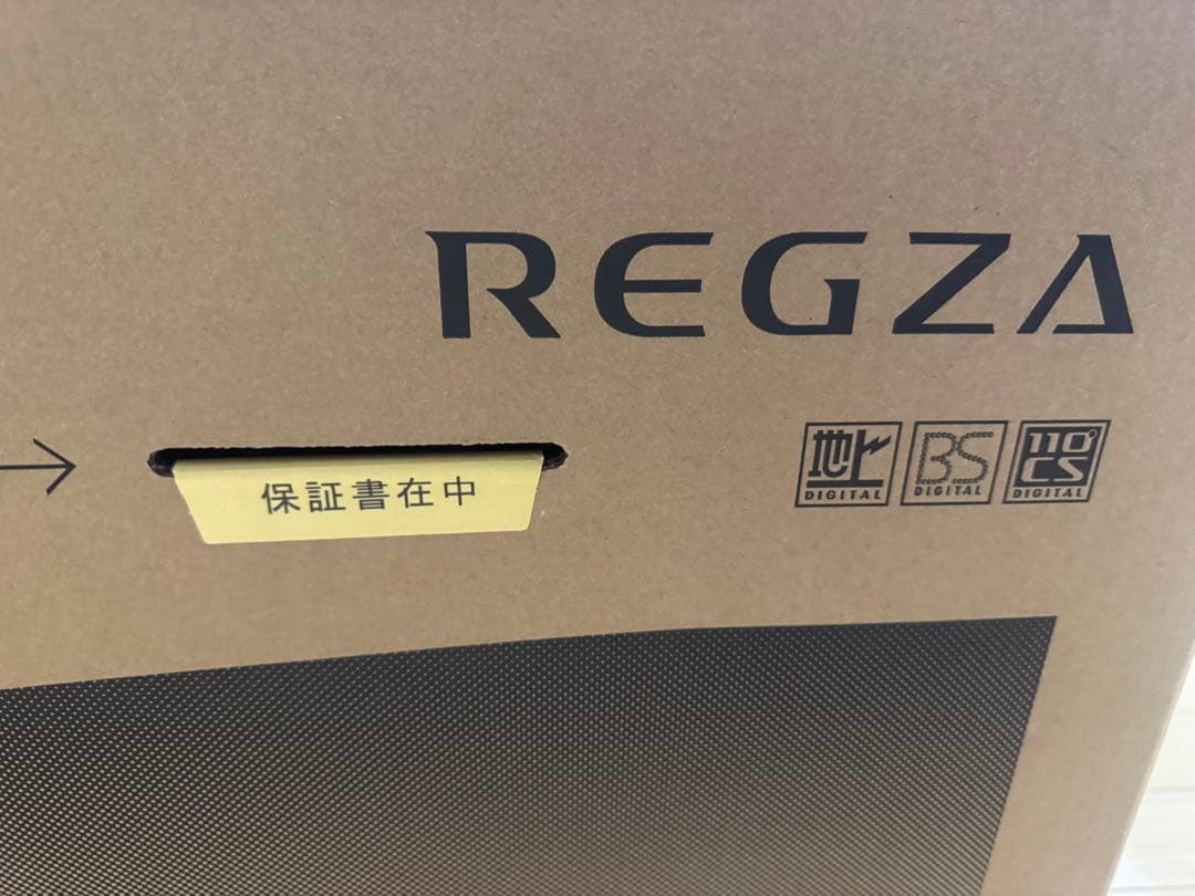 美品TOSHIBA REGZA 32V34 液晶テレビ