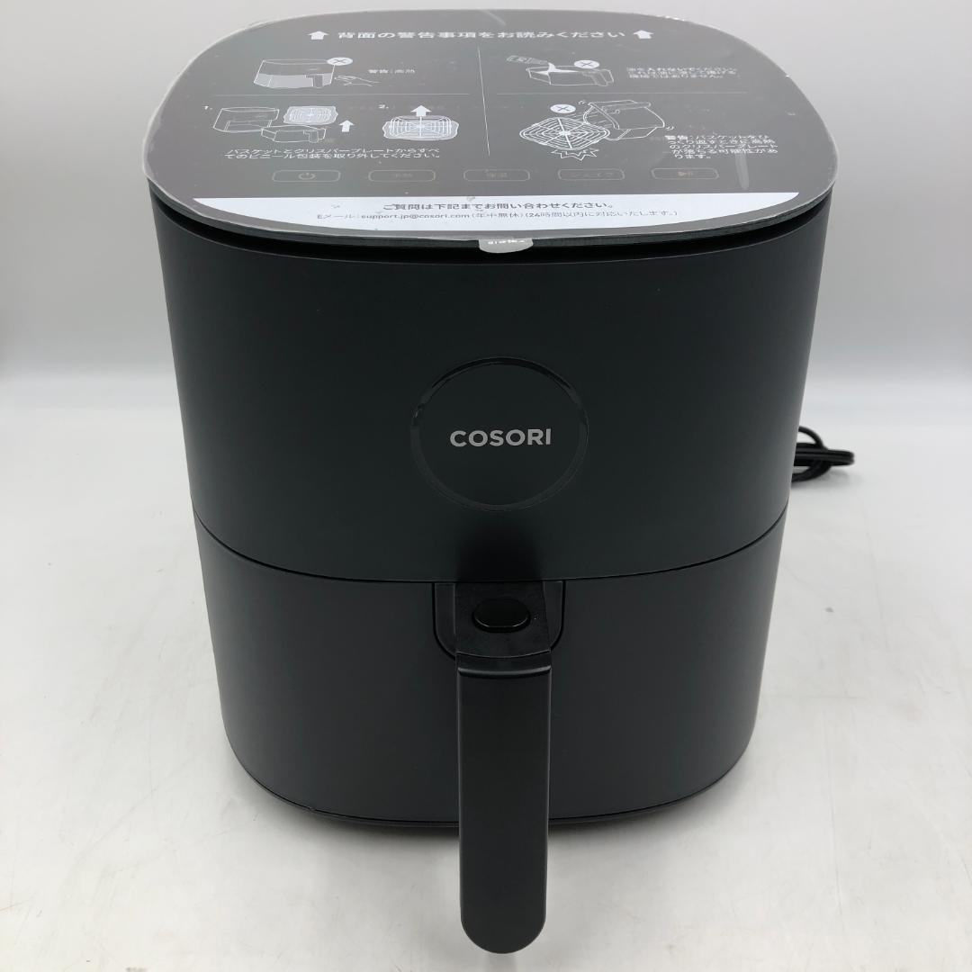 COSORI コソリ ノンフライヤー 4.7L/ヤY30358-C2