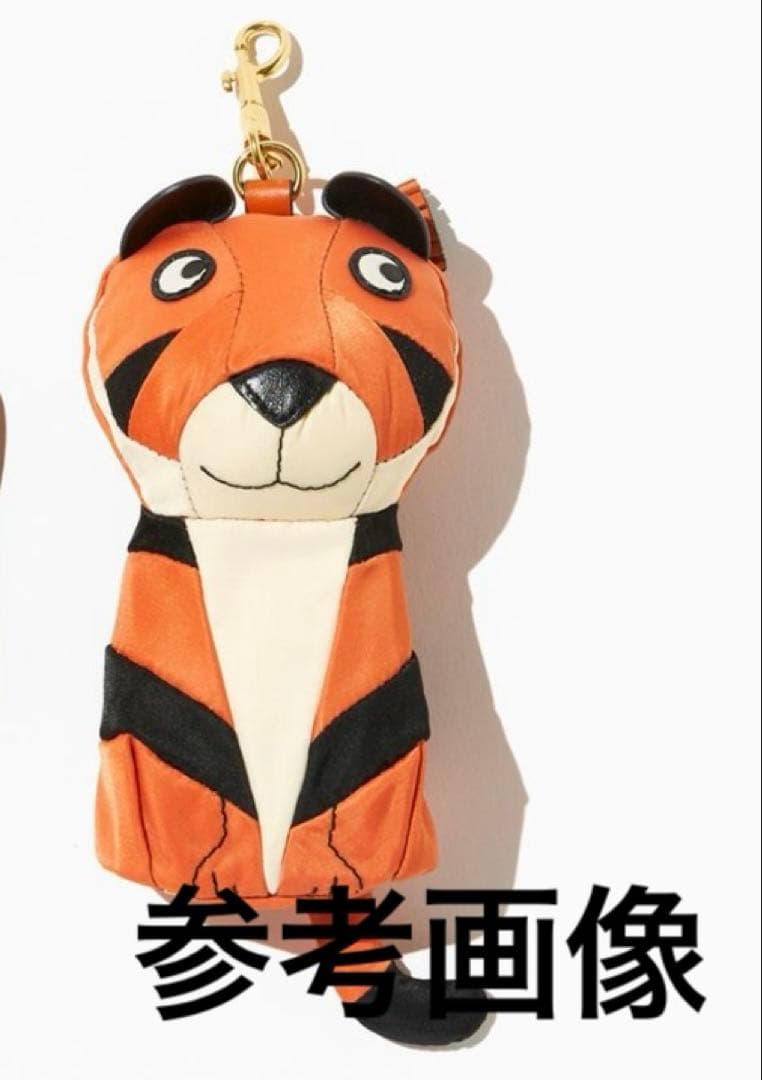 アニヤハインドマーチ タイガー・チャーム・ショッパー