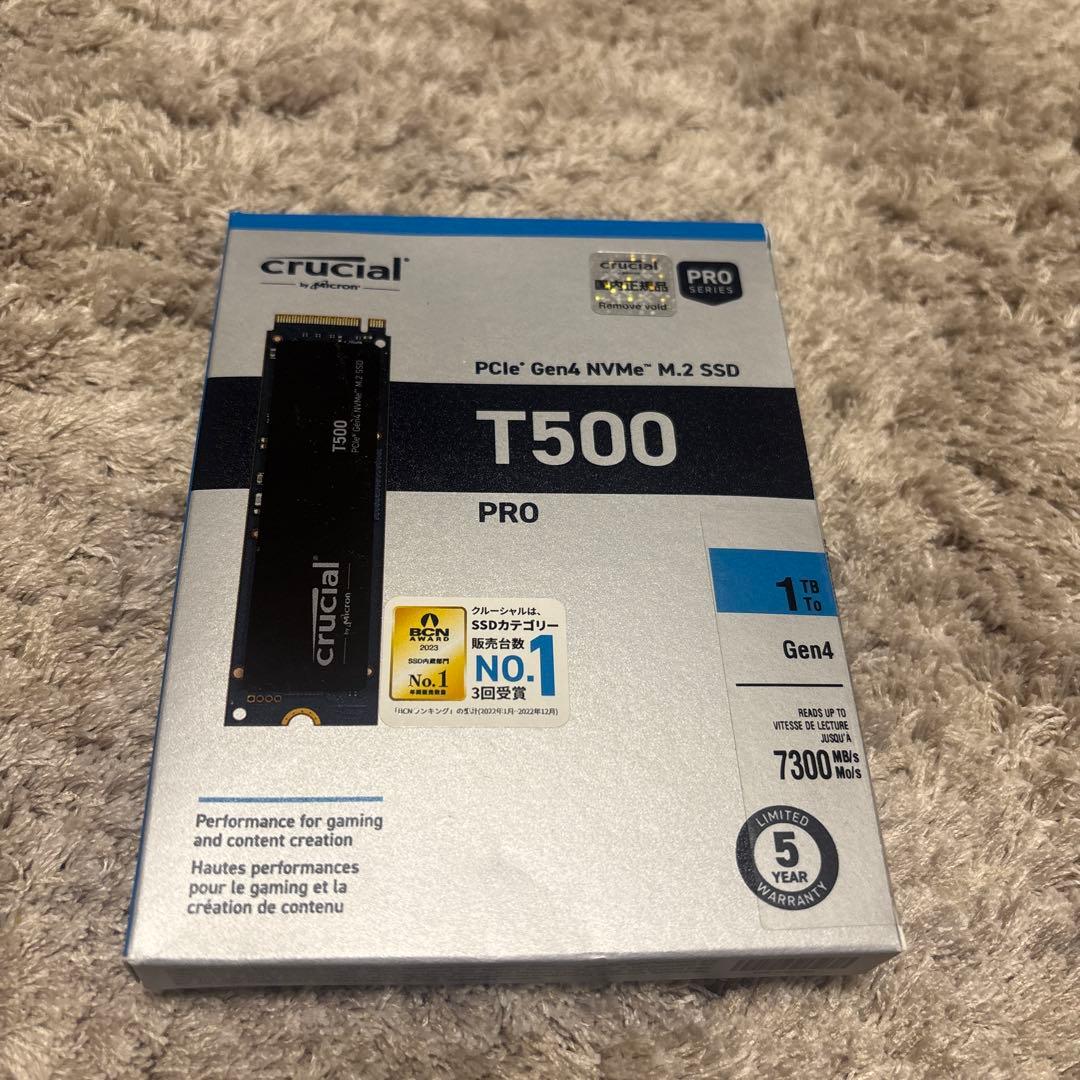《値下げ可能》CrucialT500 1TB PCIeGen4 NVMe SSD