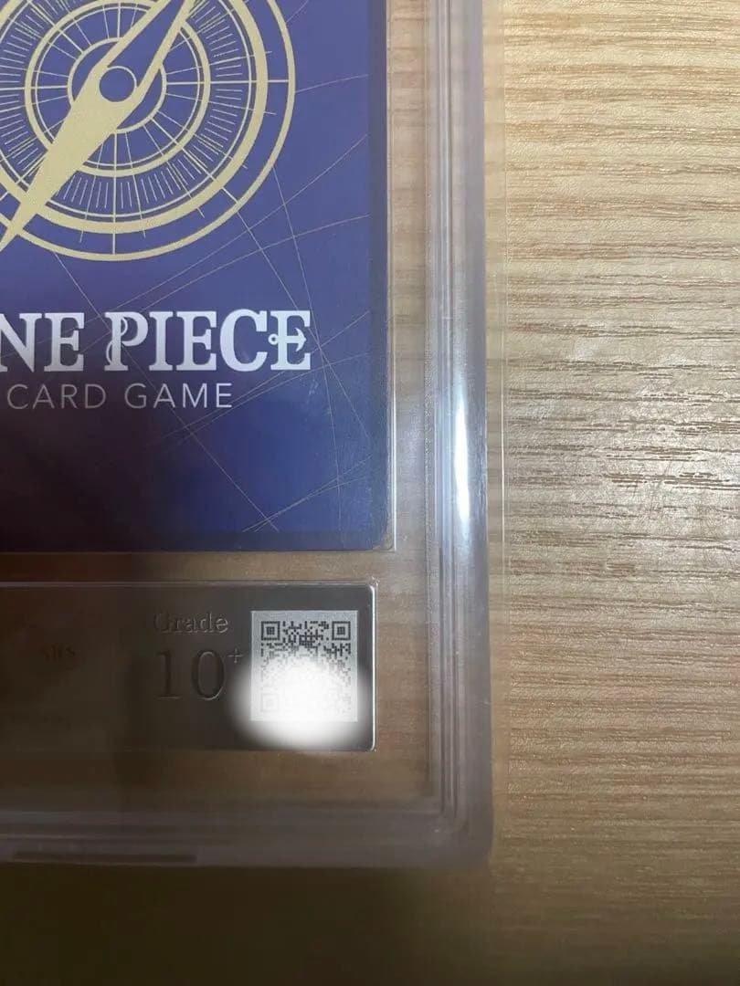 ウタ Sレアカード 6000 パワー　ars10＋