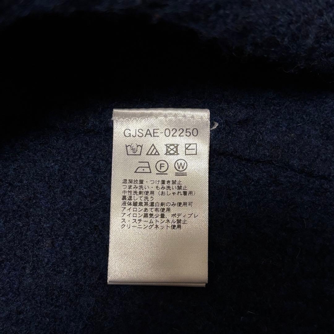 ホコモモラ　ロングカーディガン