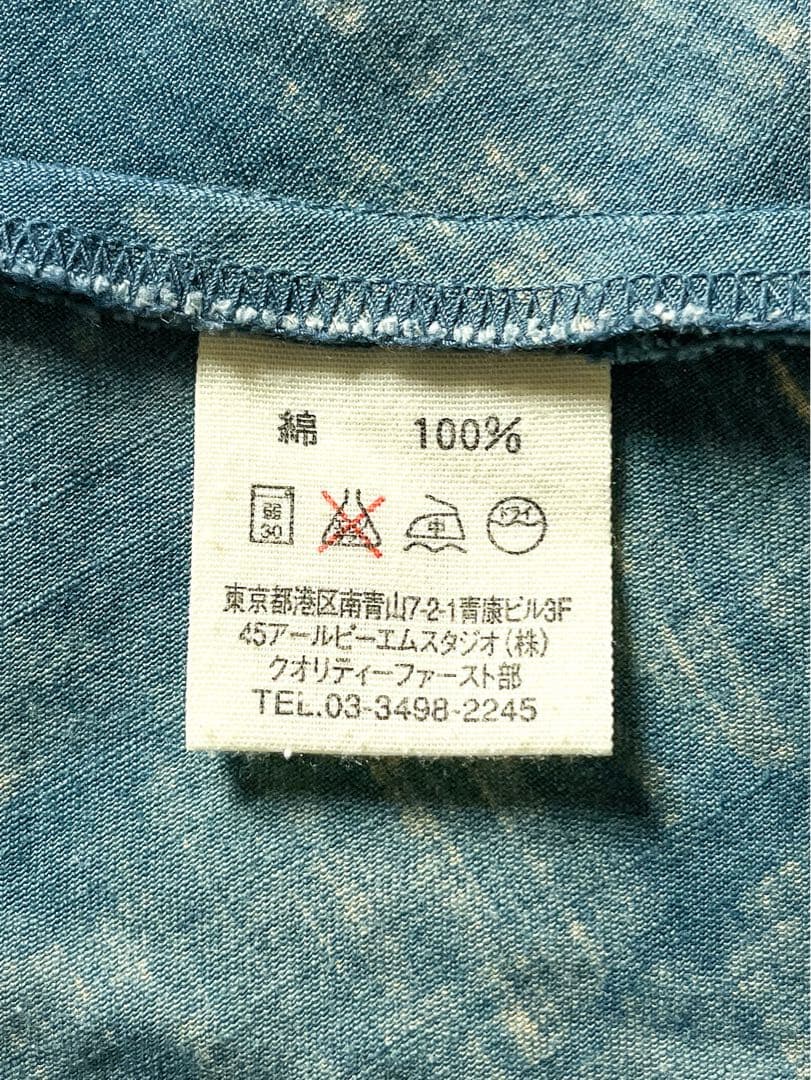 【45R】綿100% フラワープリント インディゴAラインロングスカート 2