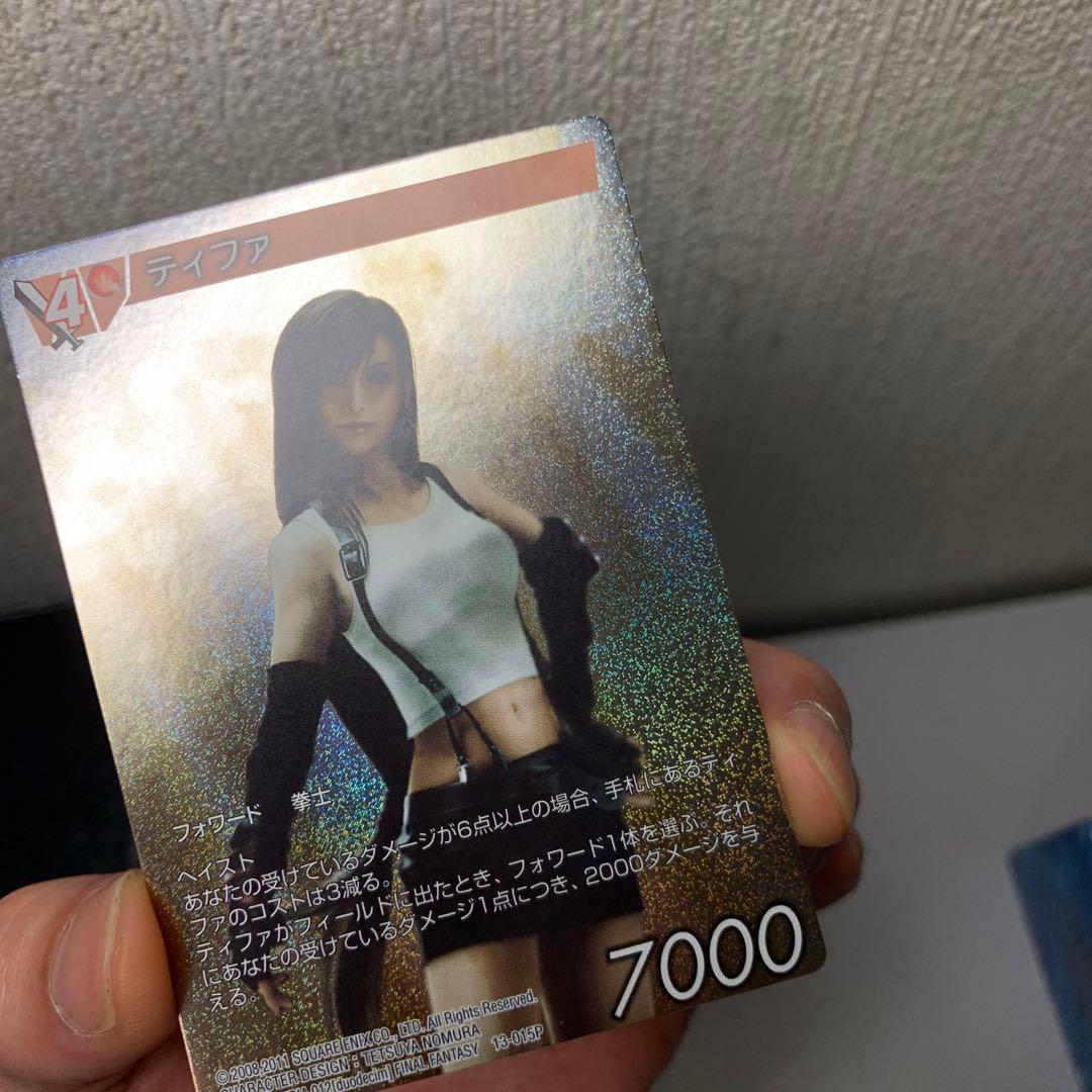 【絶版】旧FFTCG ティファ　13-015P フルアートプレミアム