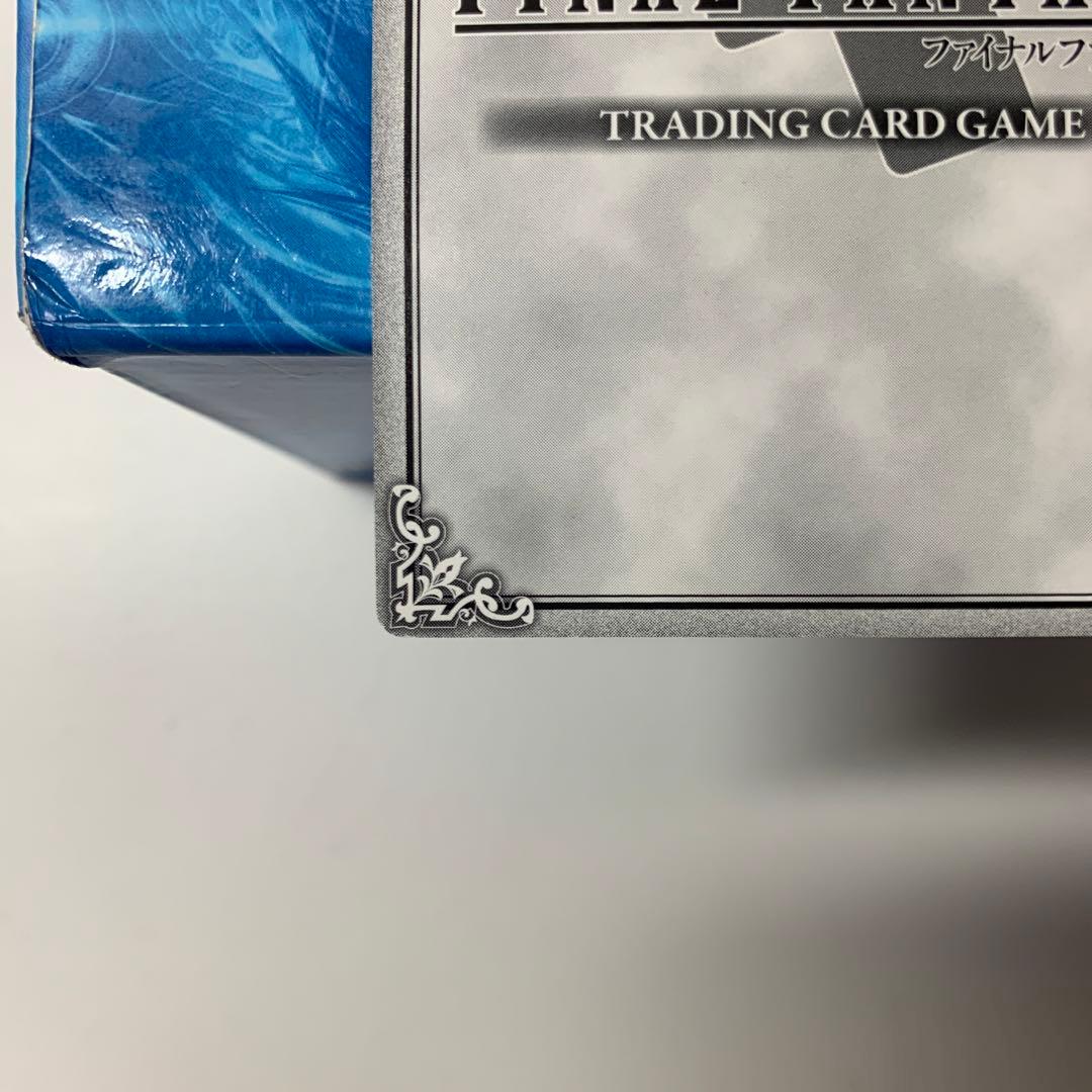 【絶版】旧FFTCG ティファ　13-015P フルアートプレミアム