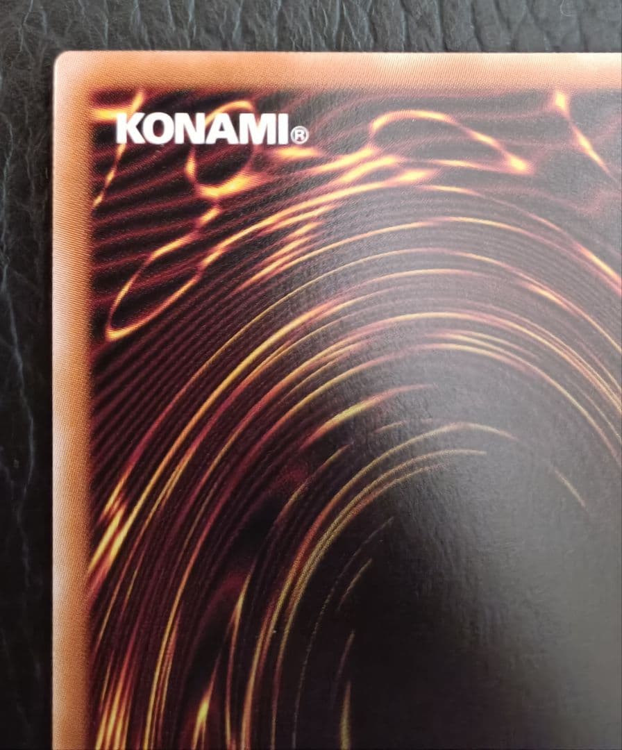 超魔導剣士　ブラックパラディン　オーバーラッシュレア　新品・未使用品