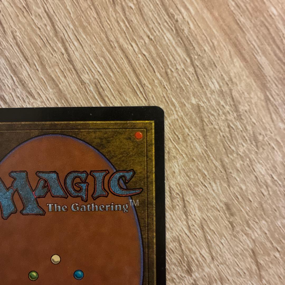 ガイアの揺籃の地 Ｃ