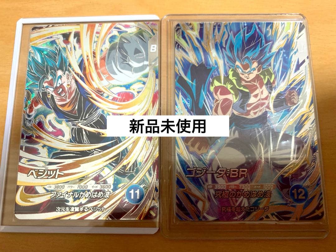 ★ダイバーズ7弾★シークレットまとめ売り（sdv7-sec、sdv7-sec2）