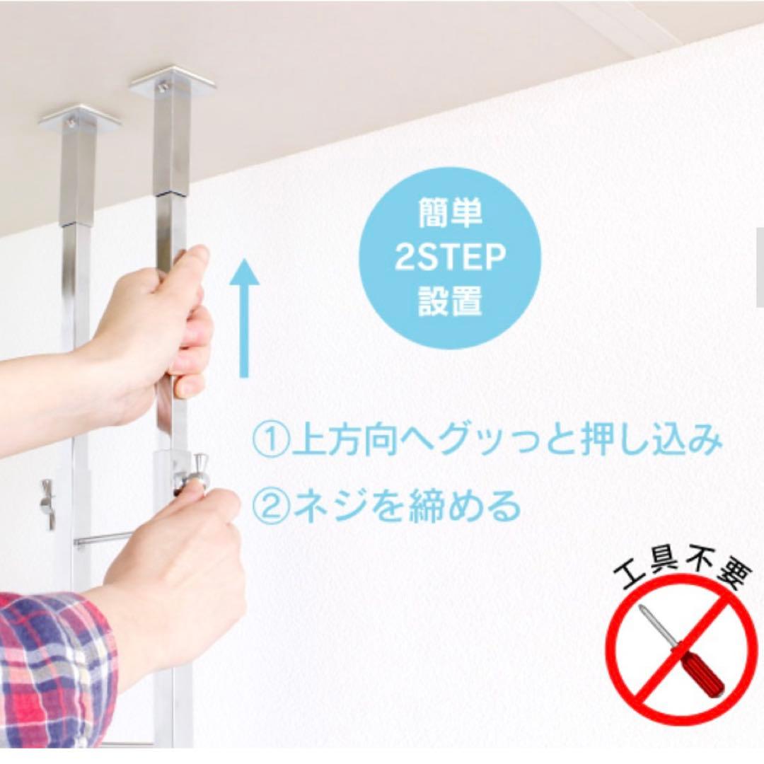 川口工器 突っ張りキッチンラック ステンレス 水切りカゴ 組み立て式 旧品