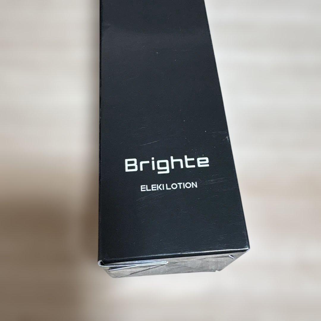 Brighte ELEKIBRUSH ブライトエレキブラシ