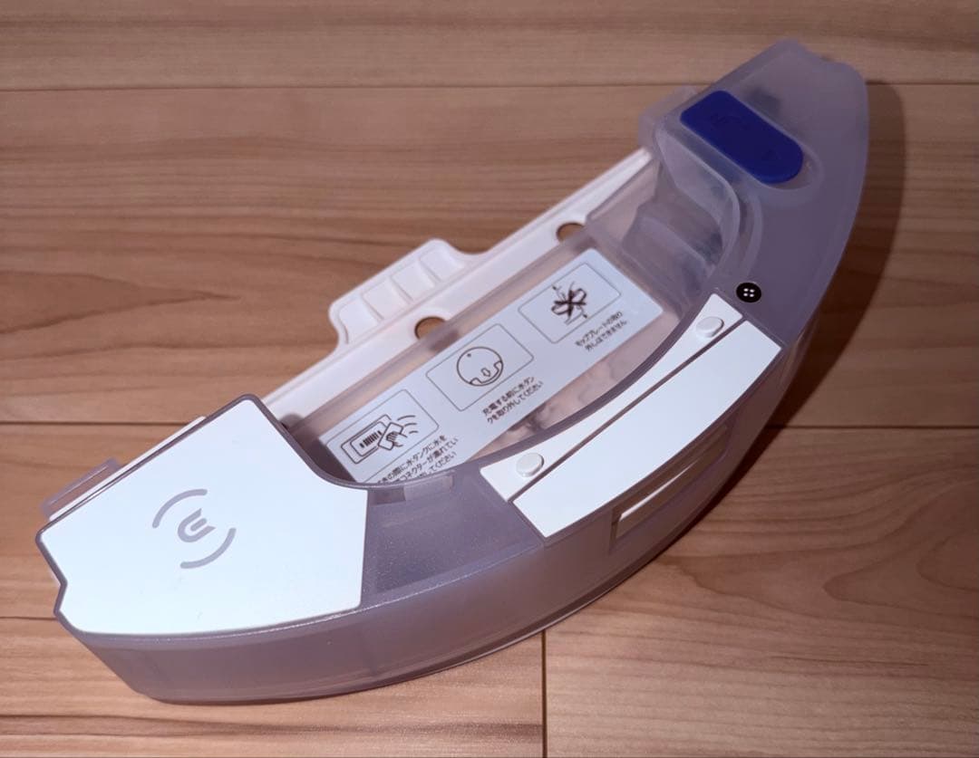 エコバックス DEEBOT T9+ ホワイト 本体 & 自動ゴミ収集スタンド