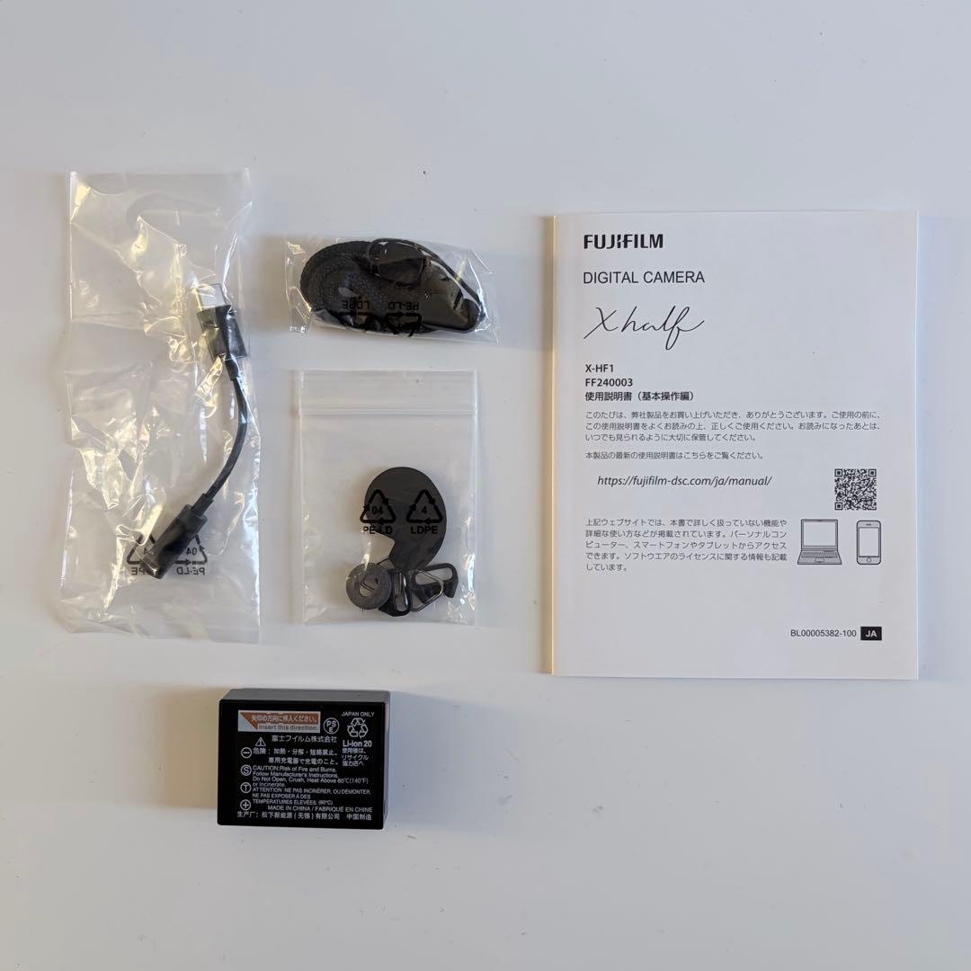 11/24中値下げ★【富士フイルム】Xhalf チャコールシルバー＋ストラップ
