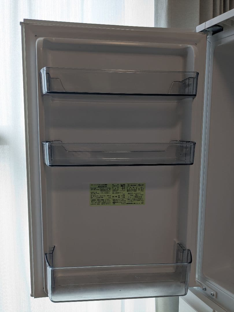 SHARP SJ-D18H-W 冷蔵庫 179L 2022年モデル