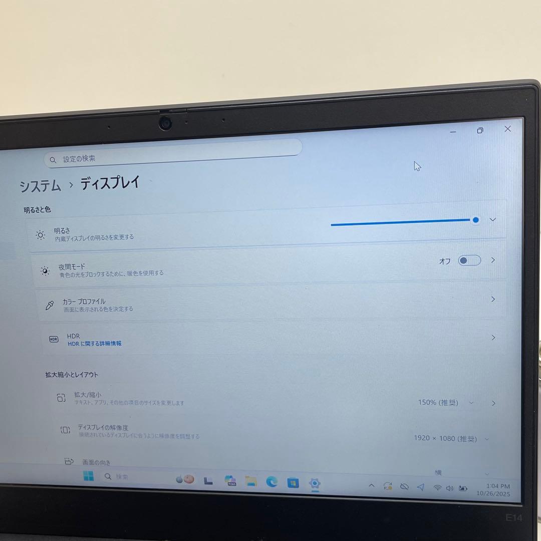 #373 レノボ ThinkPad E14 Gen1 i5-10210U 8GB