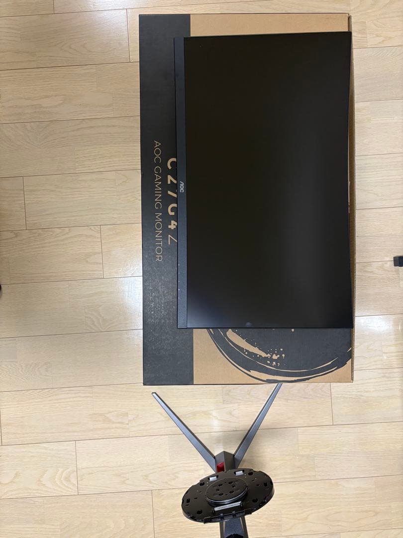 AOC C27G4Z 27インチ ゲーミングモニター