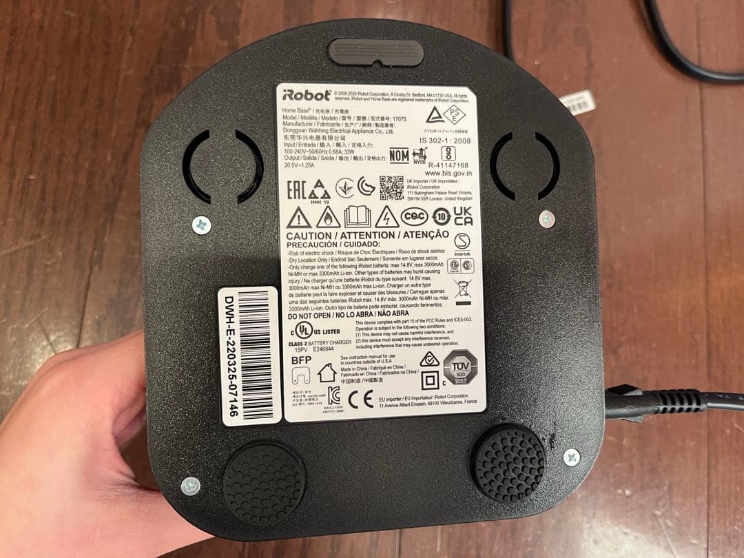 【美品】Irobot roomba i2 ロボット掃除機　ルンバ