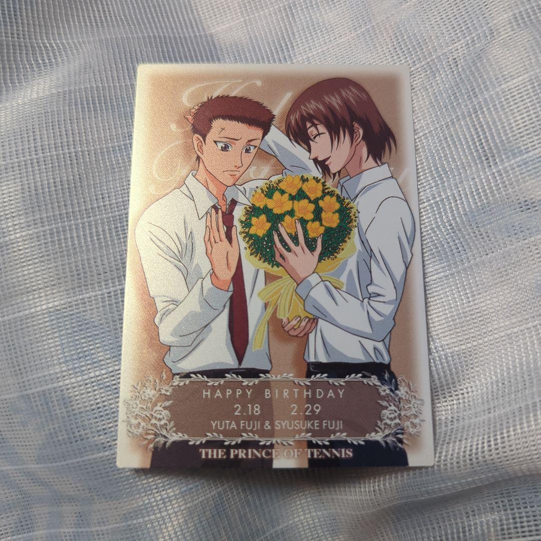 テニスの王子様　トレカ　レア　不二周助　裕太　カード
