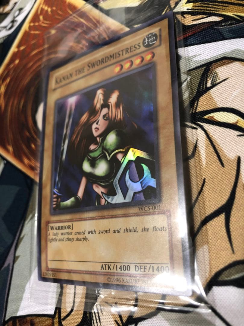 遊戯王 女剣士カナン　WCS-001 未開封 配布1600枚 20th 25th