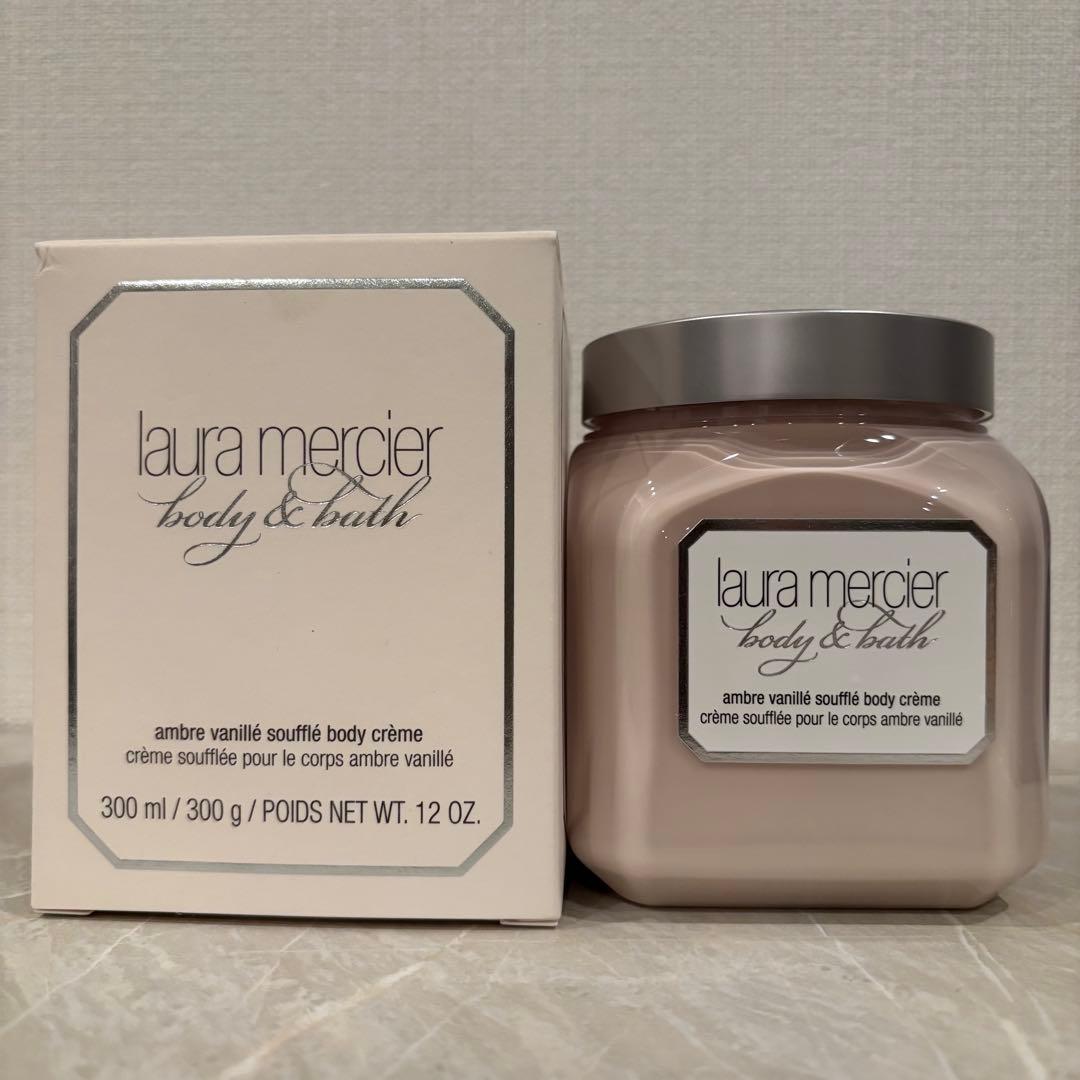新品未使用lauramercierホイップトボディクリームアンバーバニラ300ｇ