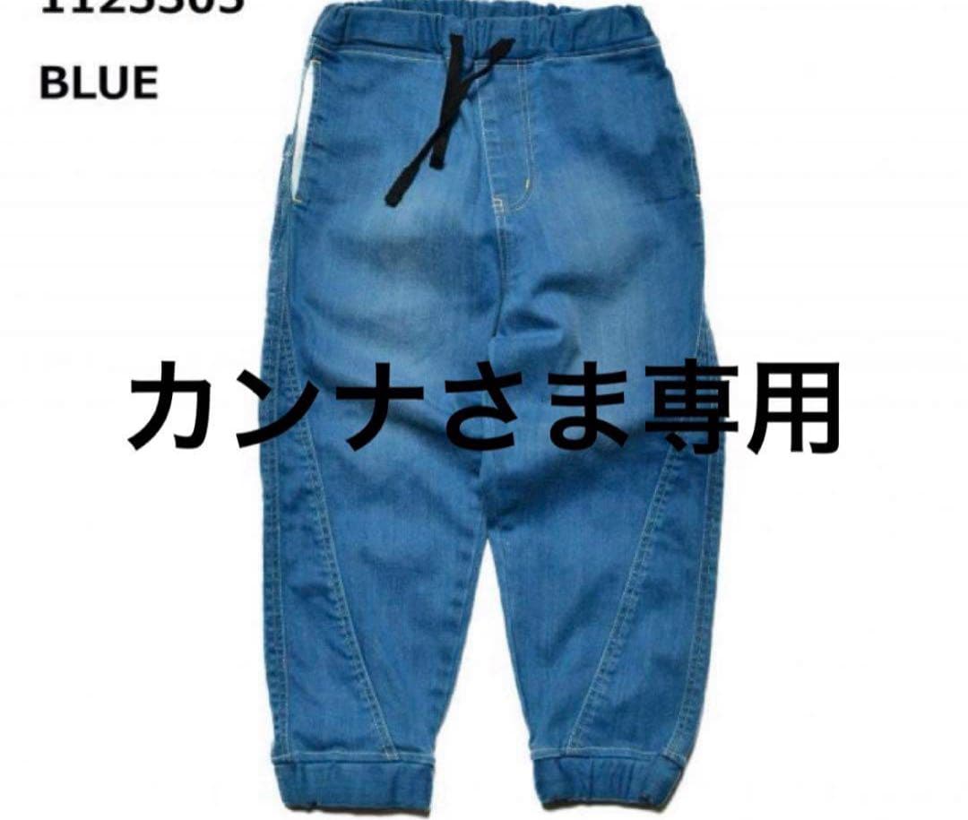 ☆ カンナ　さま　専用　☆