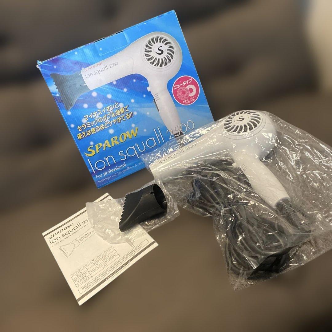 業務用 美容師などプロ向け SPAROW イオンスコー2500ヘアドライヤー