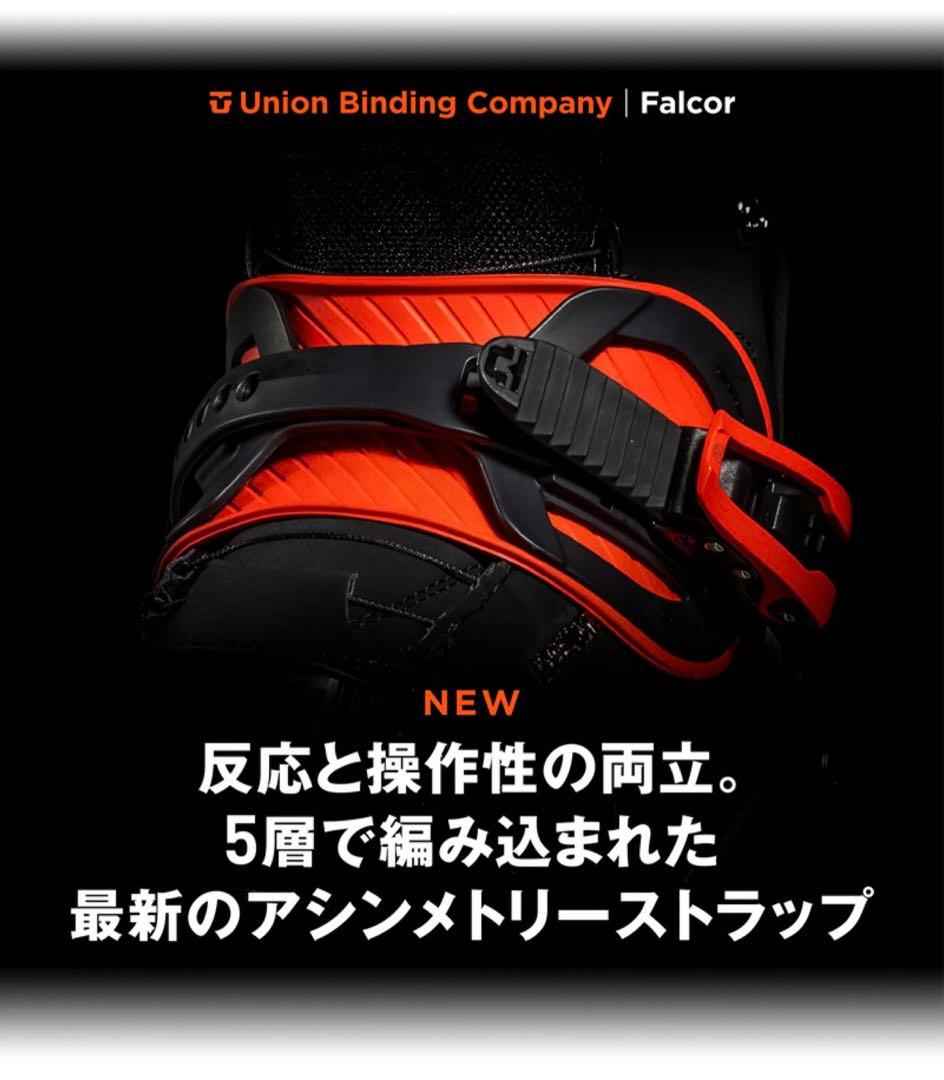 UNION スノーボードビンディング グレー ブラック