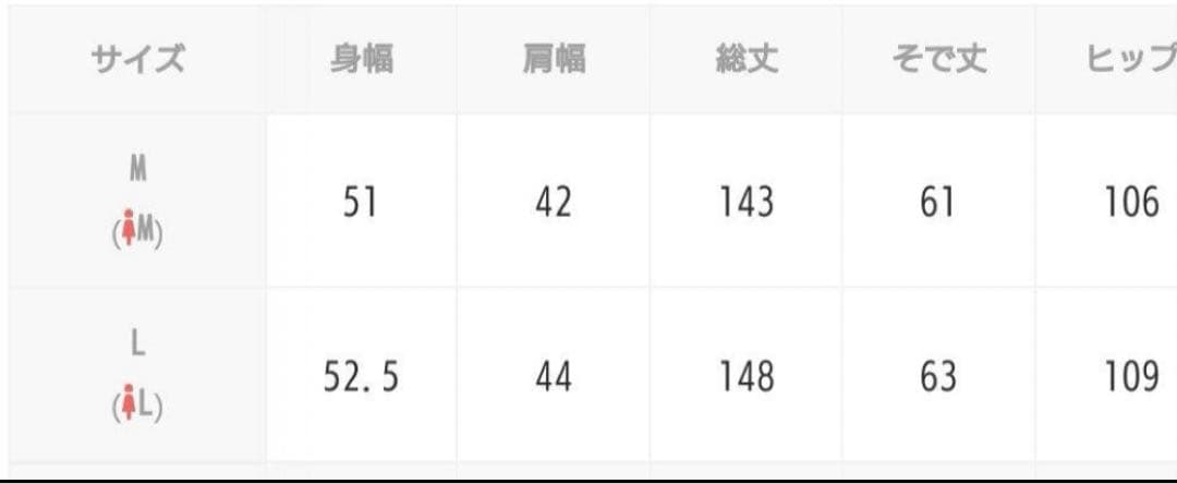 ENOF  オールインワン　ジャンプスーツ   dressy jumpsuit