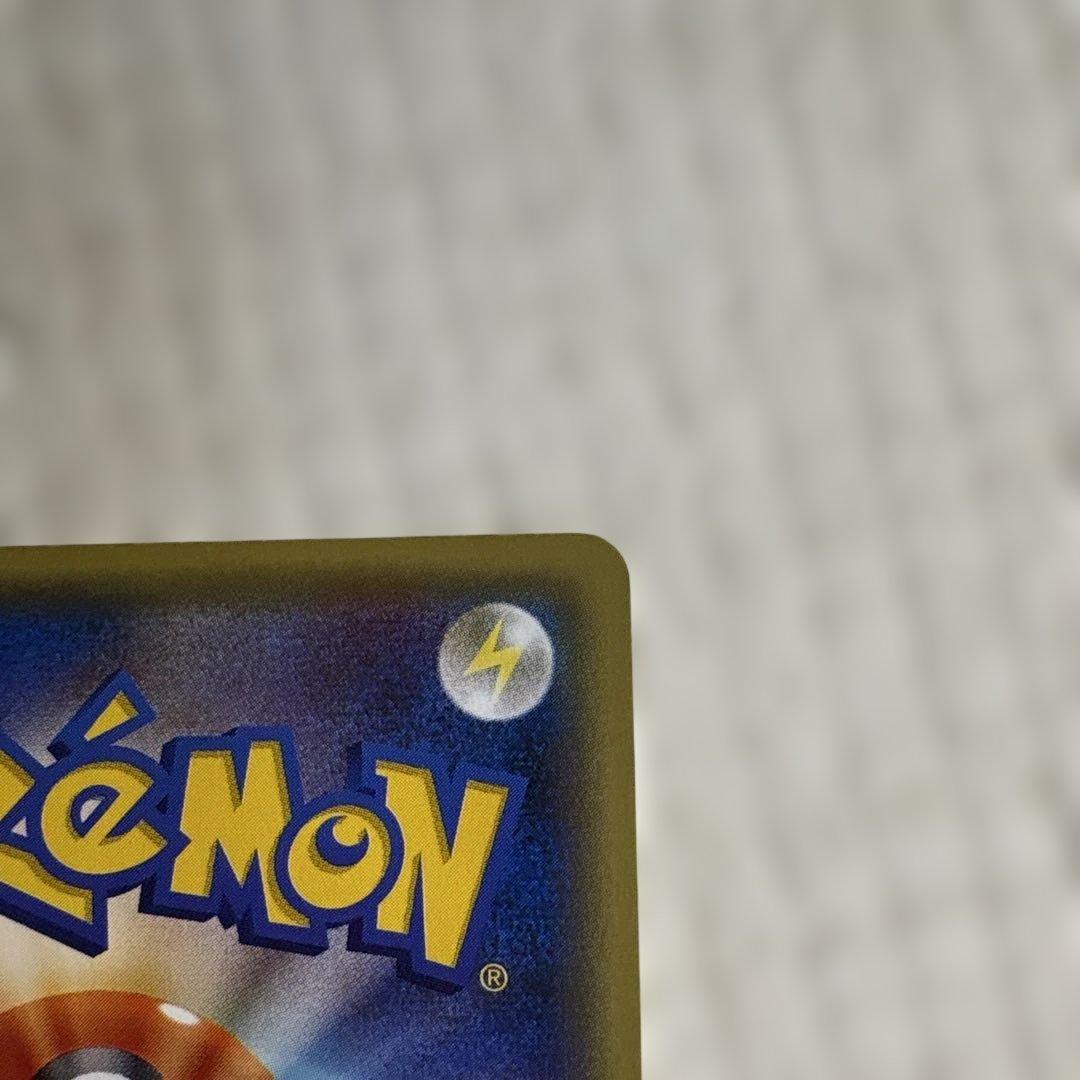 チルタリスEX SR XY10 めざめる超王 086/078　ポケモンカード