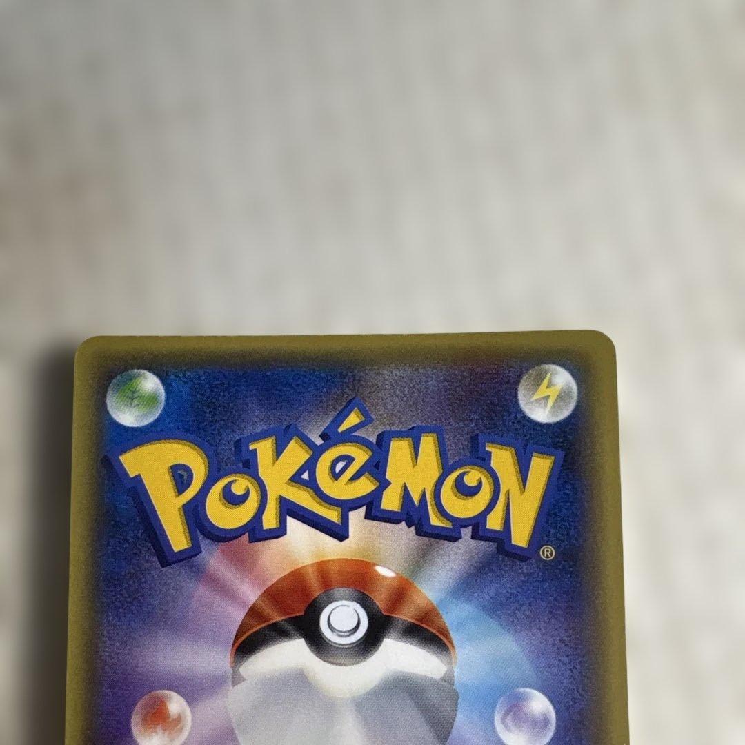 チルタリスEX SR XY10 めざめる超王 086/078　ポケモンカード