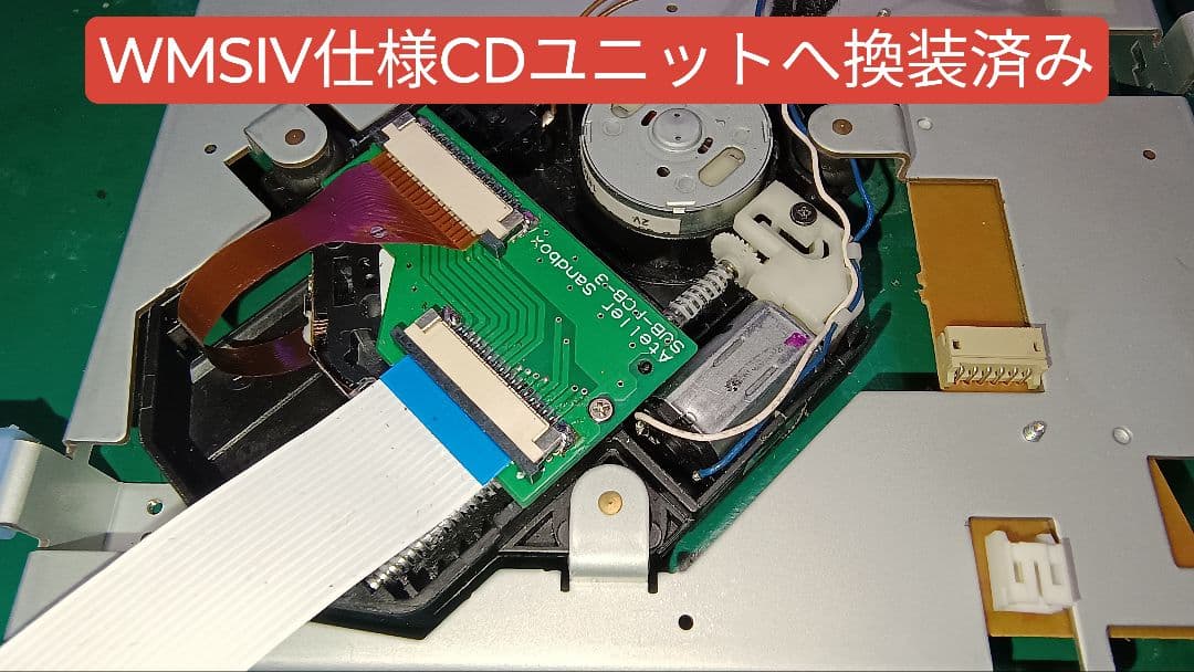 ＊Bluetooth内蔵済み＊BOSE WaveMusicSystem 動作保証